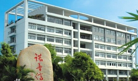 深圳市某農(nóng)資有限公司農(nóng)藥運(yùn)輸過(guò)程中泄漏問(wèn)題解決