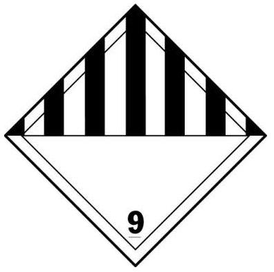 9類電池危標(biāo)